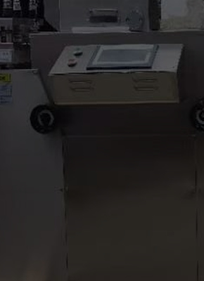 服務升級